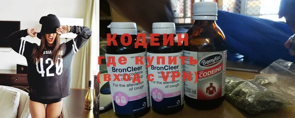 spice Армянск