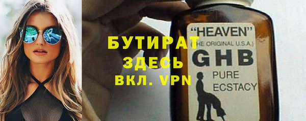 гидропоника Баксан