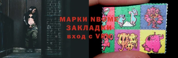 гидропоника Баксан