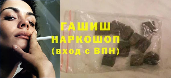 apvp Алексеевка
