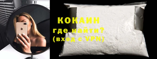 гидропоника Баксан