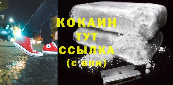 гидропоника Баксан