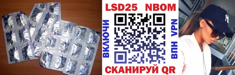 сайты даркнета наркотические препараты  Куйбышев  ЛСД экстази ecstasy 