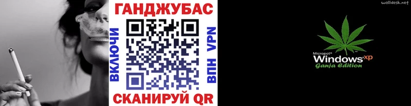 Марихуана LSD WEED  гидра онион  Куйбышев 